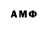 APVP Crystall Evgenij Egorov
