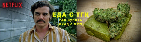 скорость Наволоки