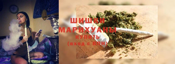 скорость Наволоки