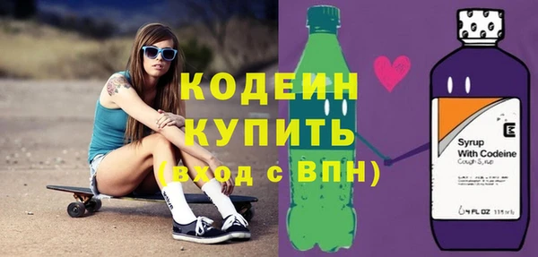 apvp Надым