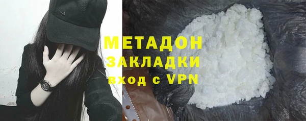 скорость Алзамай