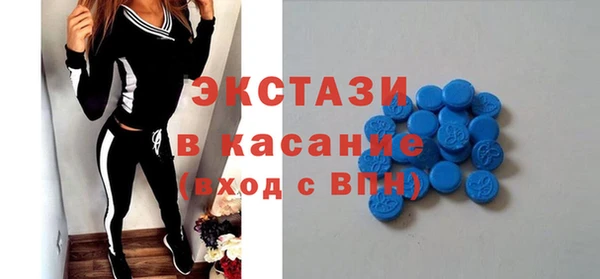 мескалин Алексеевка