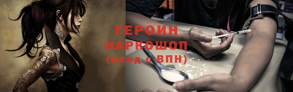 spice Алексин