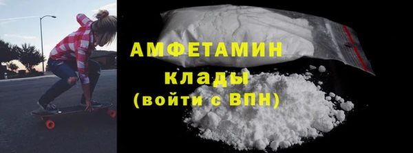 скорость Алзамай