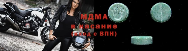 spice Алексин