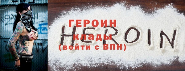 скорость Наволоки