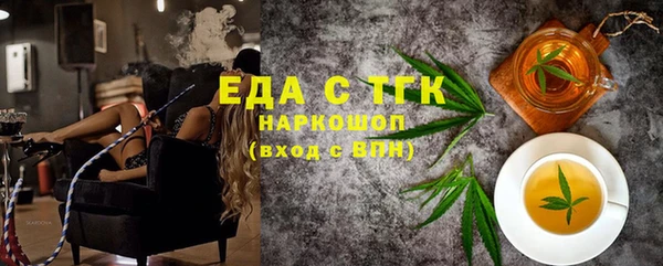 spice Алексин