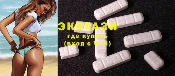 скорость Алзамай