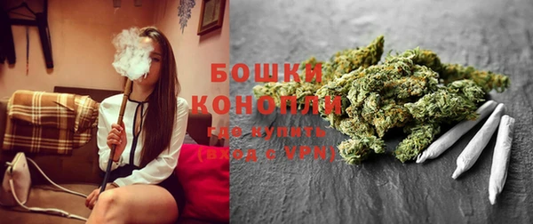 кокаин перу Навашино