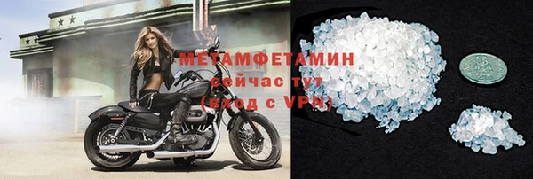 apvp Надым