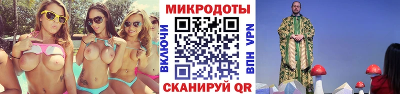 Псилоцибиновые грибы Psilocybine cubensis  где купить наркотик  Ардатов 